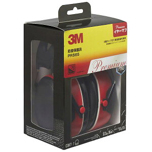 3M X[G 4549395923199 hی v~A PR565