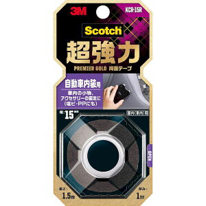 3M X[G 4550309264277 XRb` ͗ʃe[v v~AS[h ԓp 15mm×1D5m