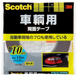 3M X[G 4550309264321 XRb` qpʃe[v 10mm×10m