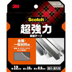3M X[G 4550309264628 XRb` ͗ʃe[v Eʍޗp 12mm×10m