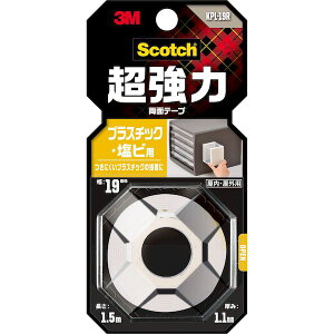3M X[G 4550309285029 XRb` ͗ʃe[v vX`bNErJp 19mm×1D5m