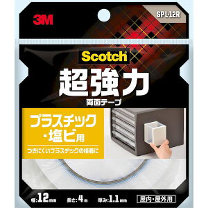 3M X[G 4550309285036 XRb` ͗ʃe[v vX`bNErJp 12mm×4m