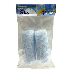 (LINE�N�[�|���L)��ˍ��ѐ��� 4560146201670 �~�j���[���[ �X�J�C 13�~�� 3MS�|SKY13 3�h 2��