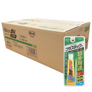 RjV 4901490058266 {h EgprSU v~A\tg 25ml N[ 100