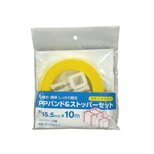 ^JCN 4903599086263 ^J L|1512 PPohXgbp[ZbgCG[