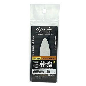 nfBENE 4905533011706 KO|KGSK R[LOdグw _w SpւS NBRnCS ubN 2mm