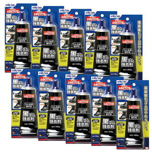 4905533494554 bN^Cg Sڒ 100g 10