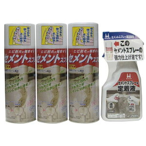 {~RY 4960077151110 ZgXv[Zbg 230mLX3{{p蒅t250ml ZgXv[Zbg