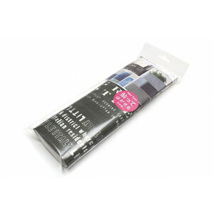 J 4971910263532 mt casa remake sheet 270mm×900mm ubN{[hj[[N