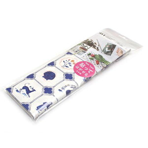 J 4971910279571 mt casa remake sheet×Polly Fern 270mm×900mm Blue Tile