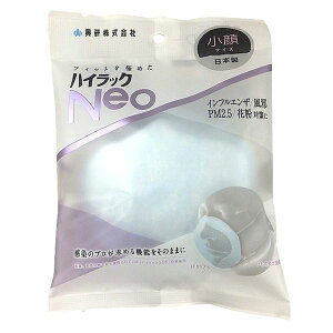  4984596144798 nCbNNeo wb_[ p