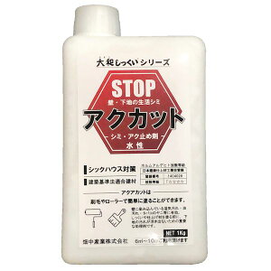 Y 4996843020182 V~EAN~߃V[[ ANJbg 1kg