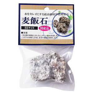 ソネケミファ 4948465201036 麦飯石 原石 SS