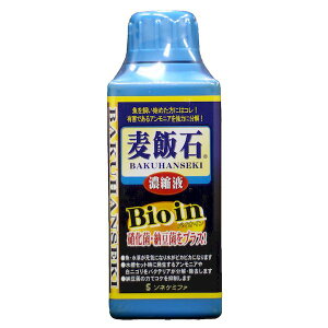 (LINE�N�[�|���L)�\�l�P�~�t�@ 4948465201753 ���ѐΔZ�k�t Bioin 500ml