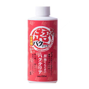 ソネケミファ 4948465211769 超効くんですウォーター 金魚のバクテリア 150ml