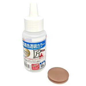 G|bNP~J FRPC-004-00050 FJ[ uE 50g FRPC00400050
