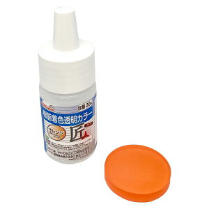 G|bNP~J FRPC-007-00020 FJ[ IW 20g FRPC00700020