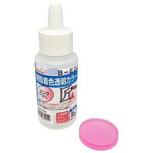 G|bNP~J FRPC-009-00050 FJ[ sN 50g FRPC00900050
