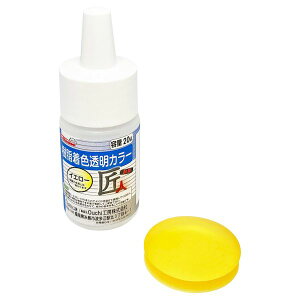 (LINE�N�[�|���L)�G�|�b�N�P�~�J�� FRPC-011-00020 �������F�����J���[ �C�G���[ 20g FRPC01100020