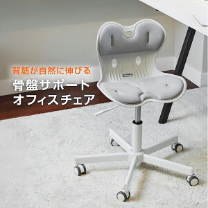 RC1100 LIGHT GRAY  sE[J[s ՃT|[gItBX`FAMyComfy CgO[ RC1100LIGHTGRAY