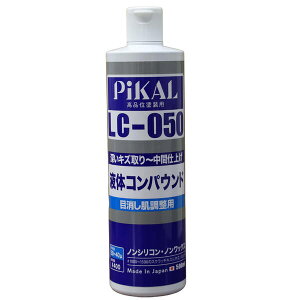 sJ[ 62407 t̃RpEhLC-050 ڏp