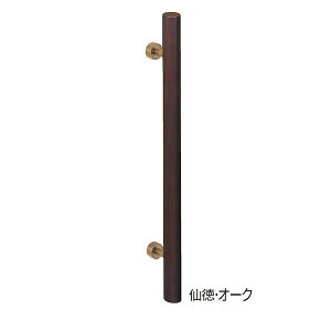 VN} NO.179/400MM 哿/I[N R؊ی^ NoD179 400mm 哿^I[N 1g 2{ NO.179400MM哿I[N