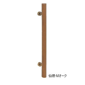 VN} NO.179/400MM 哿/MI[N R؊ی^ NoD179 400mm 哿^MI[N 1g 2{ NO.179400MM哿MI[N