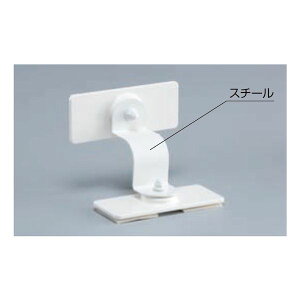 VN} EP-8512/50 ItzCg ϐk EP|8512 50 ItzCg EP851250ItzCg