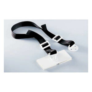 シロクマ EP-870/50 オフホワイト 耐震金具 EP−870 50 オフホワイト EP87050オフホワイト