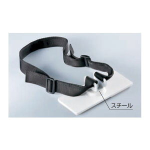 シロクマ EP-8891 /50 オフホワイト 耐震金具 EP−8891 50 オフホワイト EP889150オフホワイト