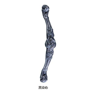 VN} NO.350/ vZX[Y NoD350  NO.350