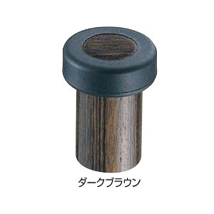 VN} RW-4/45MM Ebh EbhXWA˓ RW|4 45mm Ebh RW445MMEbh