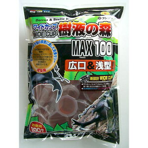 フジコン B-115 ワイドカップ 樹液の森 MAX100 16g×100個 B115