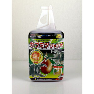 tWR B-102 Ju~cW{ 270g B102