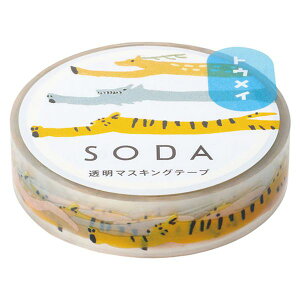 y12/5IIōő100|CgobNzLOW KIMG JIM CMT10-008 y3z SODA }XLOe[v CMT10008