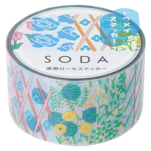 �L���O�W�� KIMG JIM CMTS20-003 �y3���z SODA�����}�X�L���O�e�[�v �X�e�b�J�[ CMTS20003