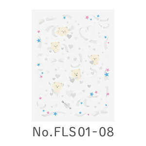 キングジム KIMG JIM FLS01-08 【5個入】 ファブラブ デコレーションステッカー FLS0108 2入