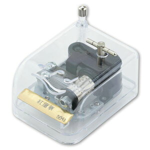 y12/10IIōő100|CgobNzA[ebN ArTec 006643 IS[ NX^n[j[ g@