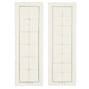 y12/5IIōő100|CgobNzA[ebN ArTec 012056 t~ ʌr