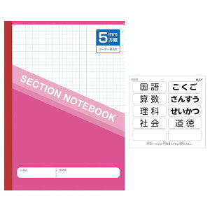 A[ebN ArTec 074621 5mmm[g B5 bh ȖڃV[t