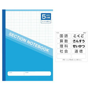 A[ebN ArTec 074622 5mmm[g B5 u[ ȖڃV[t