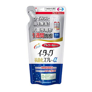 (LINE�N�[�|���L)�G�[�U�C 396160 �C�[�^�b�N�R�ۉ��X�v���[���A���R�[���l��