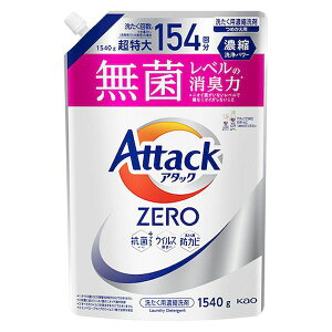 (LINE�N�[�|���L)�ԉ� Kao 435583 �A�^�b�NZERO �߂����p 1540g 6��