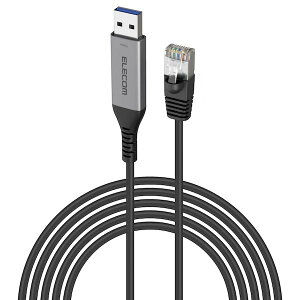 GR ELECOM LD-AL1G50BK USB|A LLANϊP[u 1GbpsΉ 5m hCosv Gigabit C[Tlbg m[gPC^Nintendo Switch ubN LDAL1G50BK