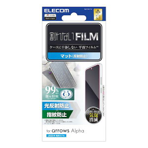GR ELECOM PM-F251FLF arrows Alpha F|51F R wh~ CAh~ ˖h~ }bg PMF251FLF