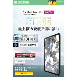 GR ELECOM TB-A25PMFLGDC 11C` iPad Pro M4 2024N KXtB _ChR[g  \tc[t 10H TBA25PMFLGDC