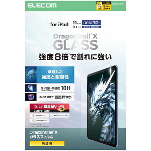 GR ELECOM TB-A25RFLGDTN iPad A16 11C` ^ 10 10D9C` KXtB ɔ Dragontrail R X  \tc[t TBA25RFLGDTN