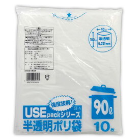 サンスクリット 091974 USE54A 半透明 90L 10P