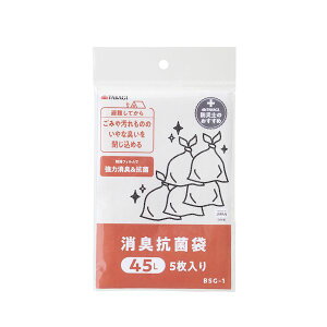 ���V TAKAGI 5000060 ���L�R�ۑ� 45L 5��