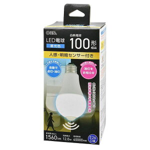 �I�[���d�@ LDA12D-G R52 LED�d�� 100�`�����^�l�����ÃZ���T�[�t�^E26�^12W�^�����F�^1560 lm LDA12DGR52